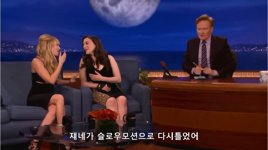 나 실수로 니 가슴 만졌어 ㅋ | 인스티즈