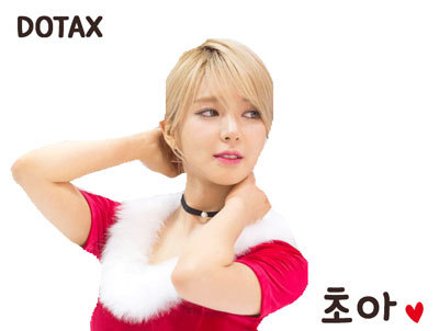만화 웨딩피치 진짜 엔딩 | 인스티즈