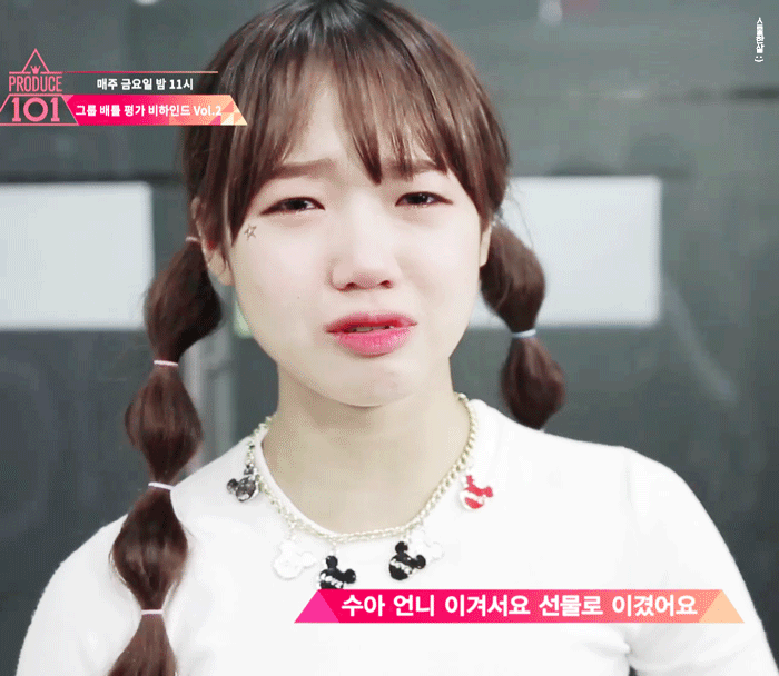 [프로듀스101] 각 분야별 원탑들 | 인스티즈