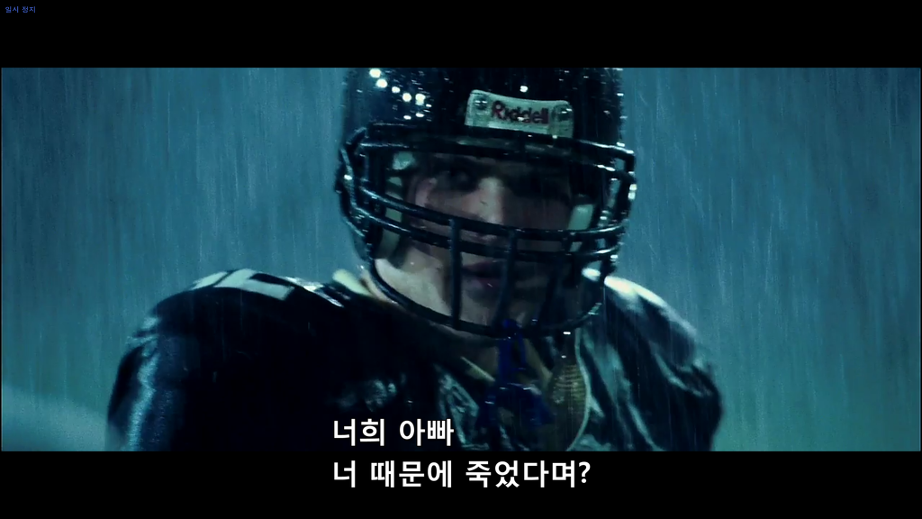 보고나서 운동 하러가는 영화 | 인스티즈