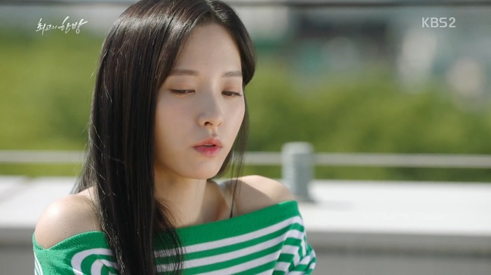 드라마에서의 우주소녀 보나.jpg | 인스티즈