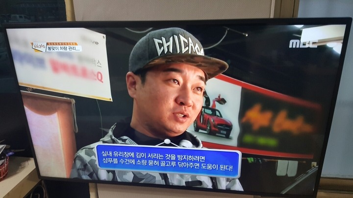 강릉카케어 이미지