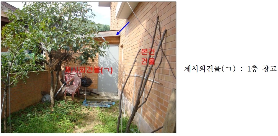 청조원 이미지