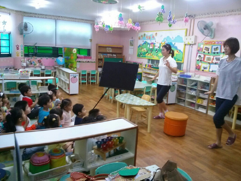 연산어린이집 이미지