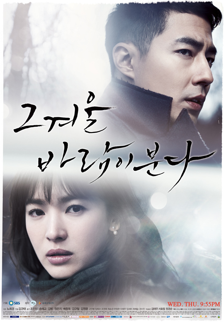 [고르기] 이 중 믿고 보는 드라마 작가님은? | 인스티즈