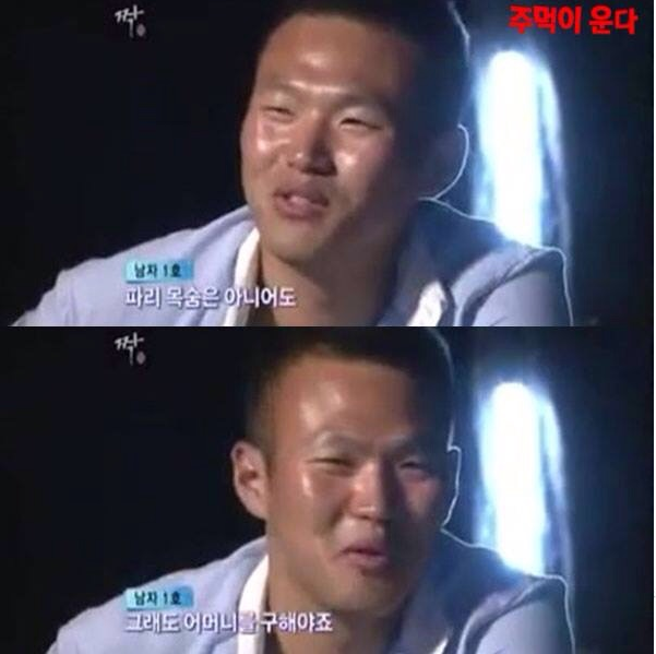 엄마랑 여자친구랑 물에 빠졌어. 누구 구할거야? | 인스티즈