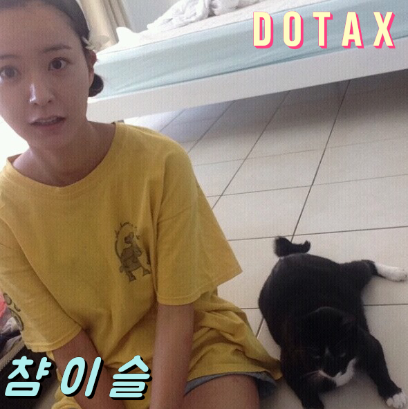 건물주가 취미로 하는 고깃집 | 인스티즈