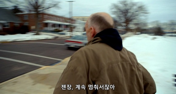 더 비지트 : 9시 30분 이후엔 방에서 나오지마라 04 | 인스티즈