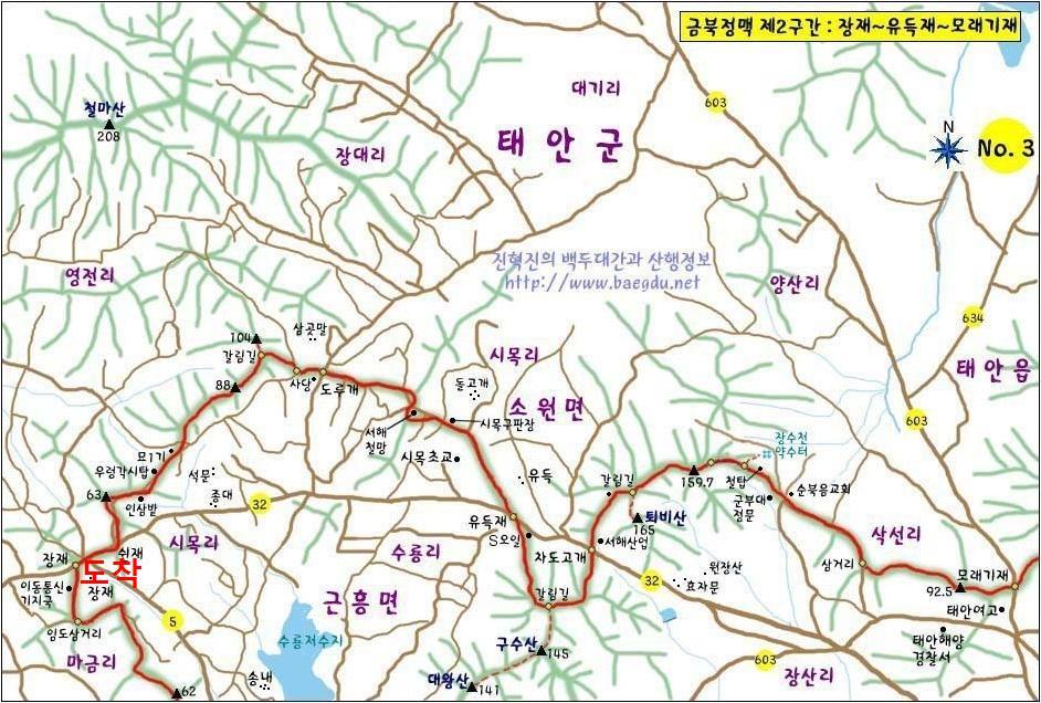 (주)영광주유소 이미지