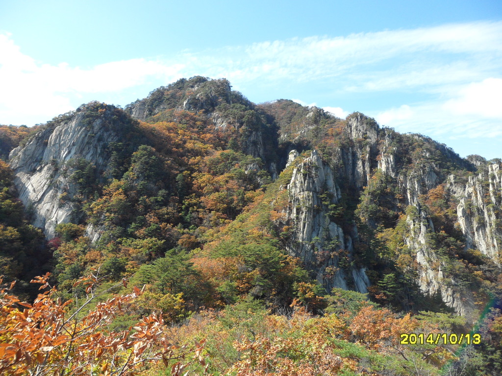 운악산 이미지