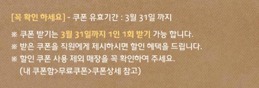 준당 이미지