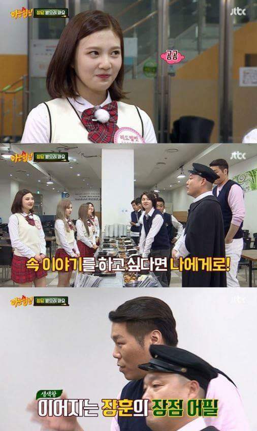 [아는형님] 상담계의 최종보스 이상민.jpg | 인스티즈