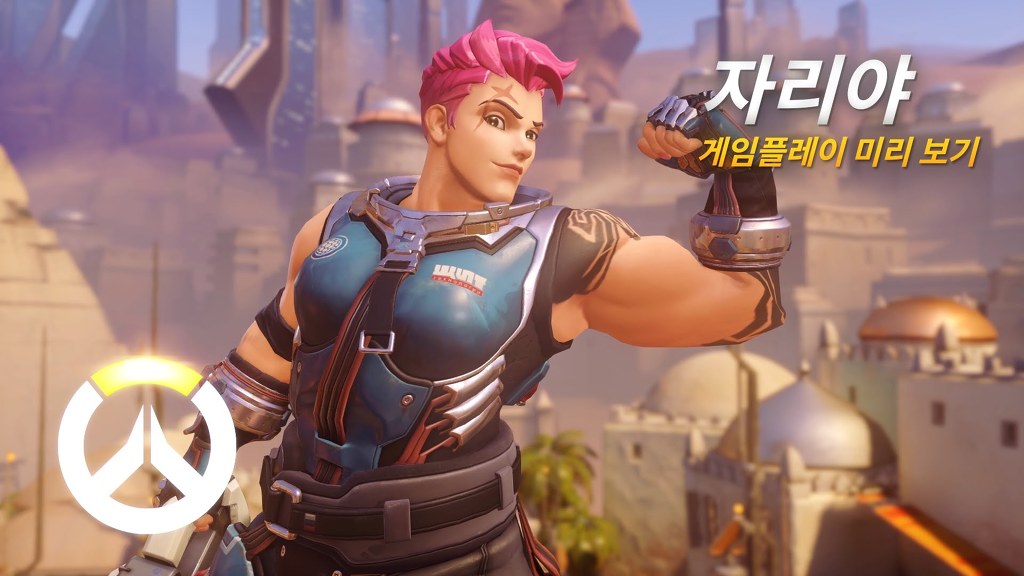 오버워치 하는 기자 김희진 선수 상대로 개드립 | 인스티즈