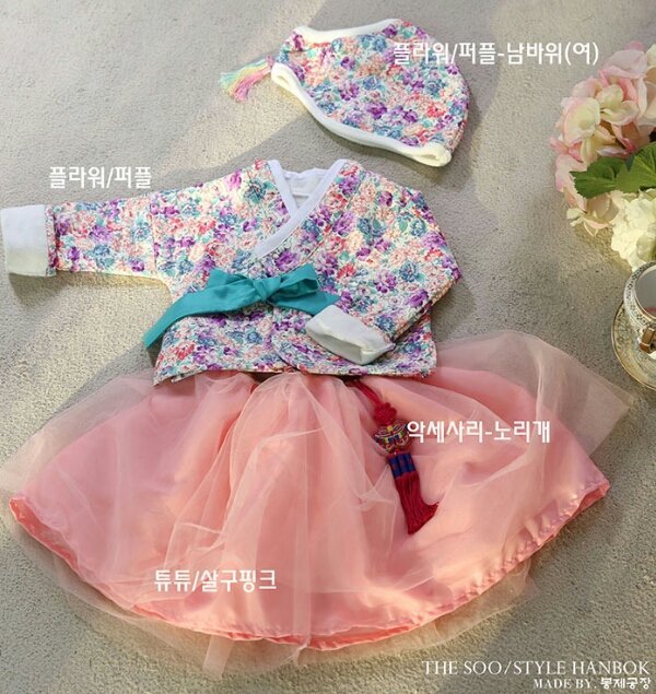 더수 이미지