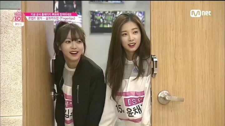 [프로듀스101] 7등무사안착기념 채경이 | 인스티즈