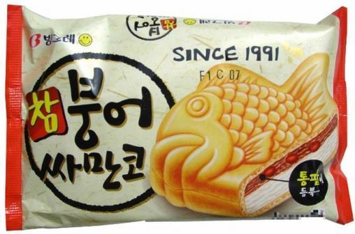 본인이 생각하는 슈퍼마켓 아이스크림 원탑은? | 인스티즈