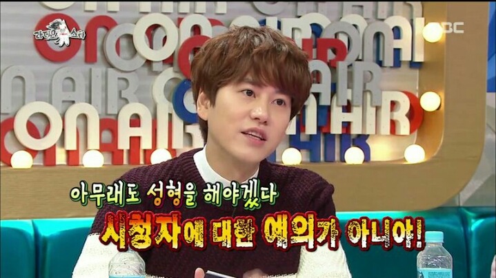 [라디오스타] 어머니가 성형 권유한다는 여배우 | 인스티즈