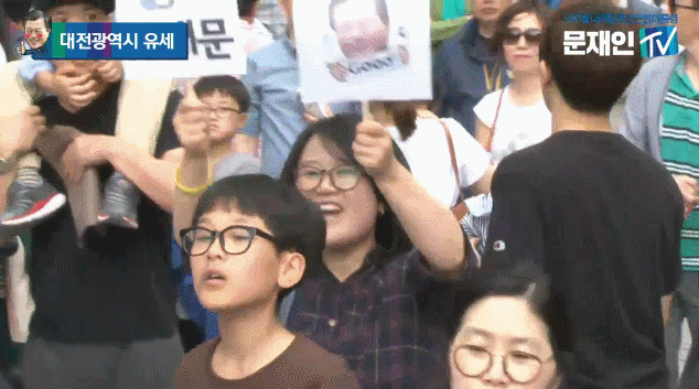 투대문.gif | 인스티즈
