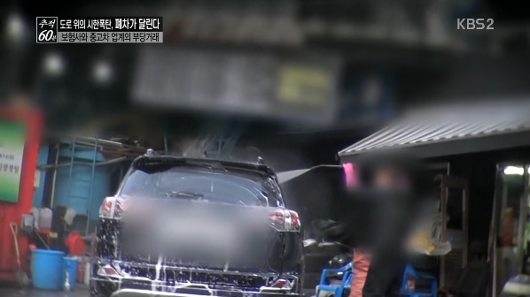 중고차 매장에서 가능한 사면 안되는 이유 (중고차의 어두운 이면) | 인스티즈