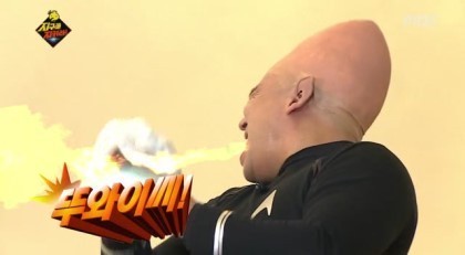 무한도전 길 호 vs 불호 | 인스티즈