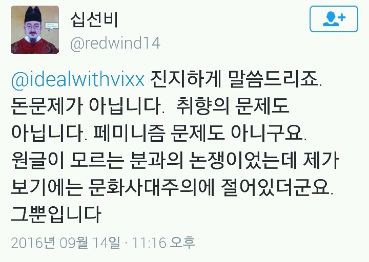 여자들은 소개팅때 왜 파스타먹어요? | 인스티즈