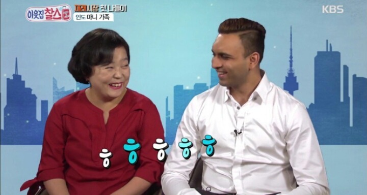 한국여자♥인도남자 띠동갑 연상연하부부 | 인스티즈