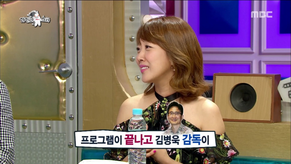 [라디오스타] 거침없이 하이킥 뒷이야기 | 인스티즈
