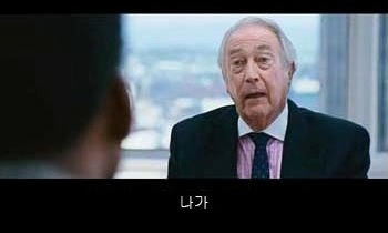 면접은 자신감!jpg | 인스티즈