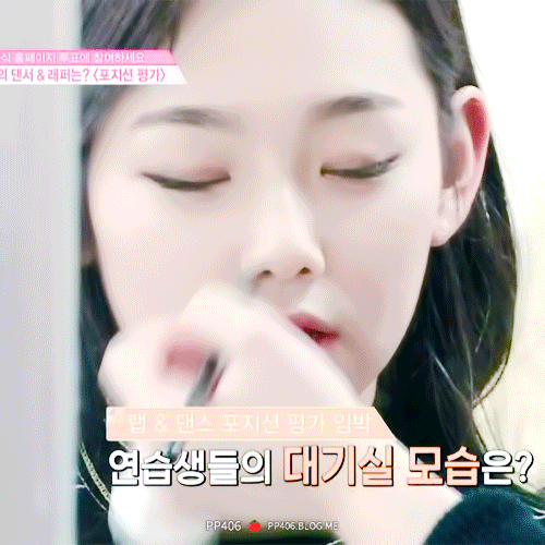 강미나.gif+jyp | 인스티즈