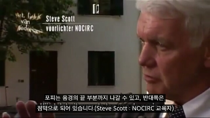 포경수술을 반대하는 의사들이 말하는 포경수술의 진실 | 인스티즈