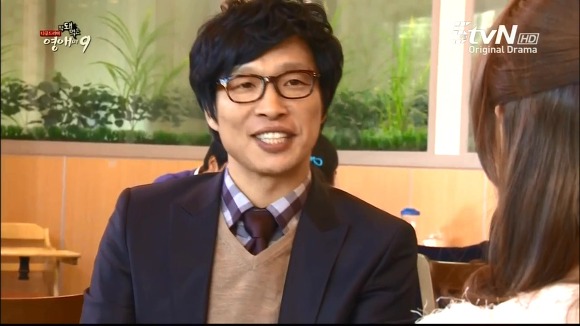 [막돼먹은영애씨시즌9] 11화 내 연애의 불편한 진실 | 인스티즈