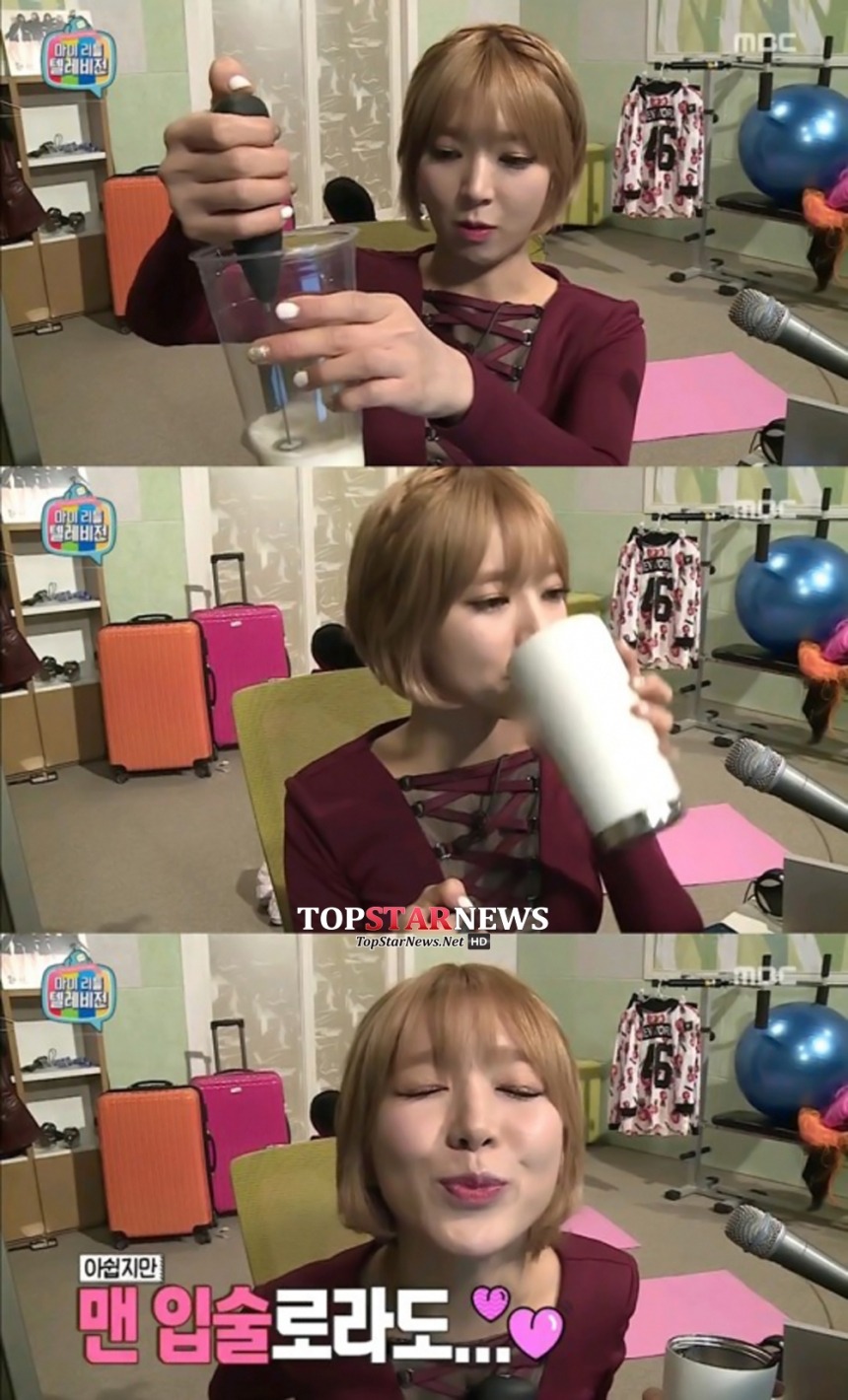 맴 초아 2015시즌 전설의 시작 | 인스티즈