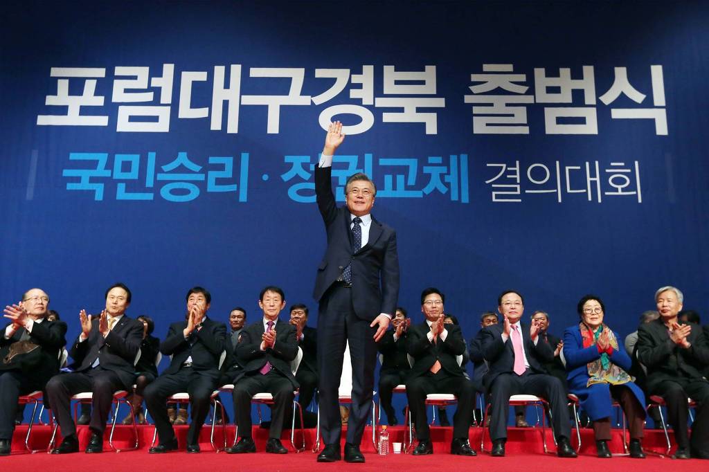 오늘자 대구 간 문재인 .jpg | 인스티즈