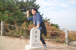 한양자원 이미지