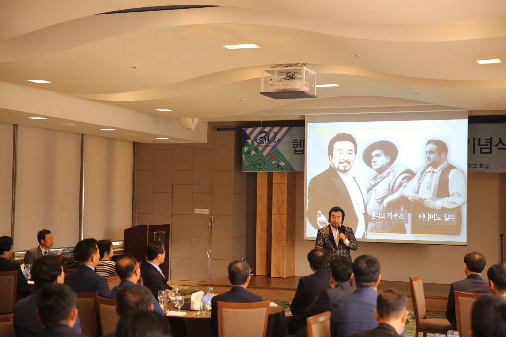 헵시바주 이미지