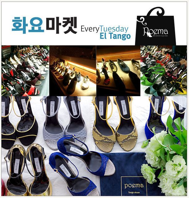 라쎄 이미지
