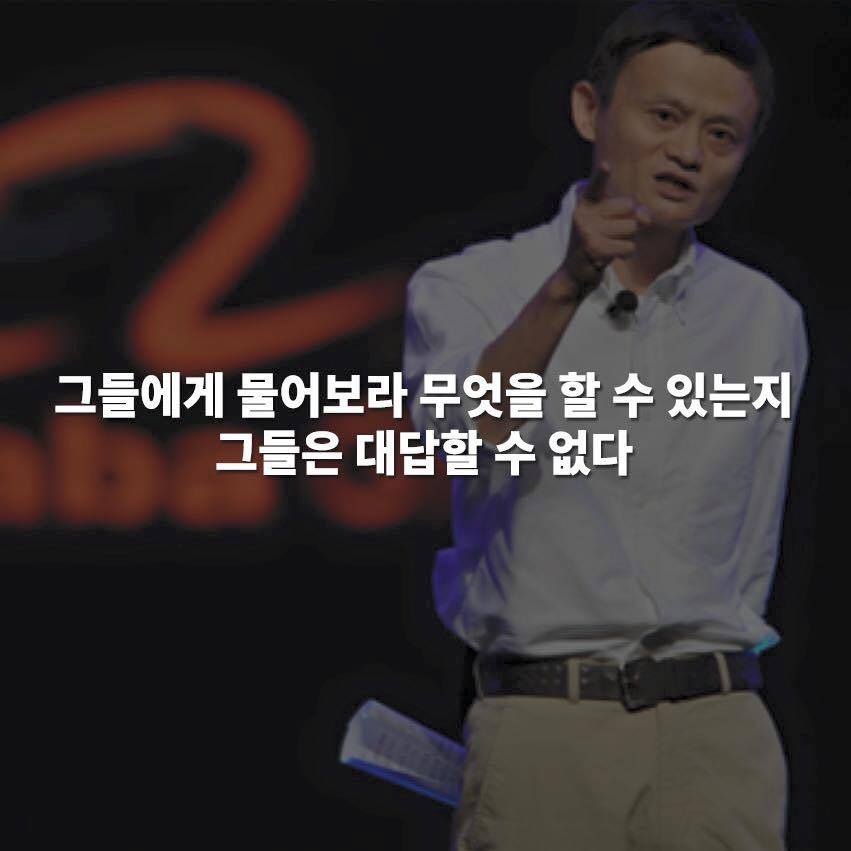 당신은 가난한 사람인가? jpg | 인스티즈