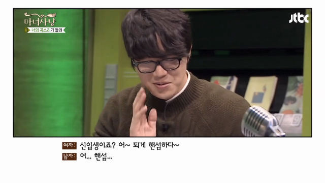 군대 기다려준 여친과 솔직한 쓰레기.JPG | 인스티즈