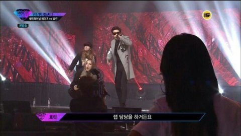 효린 레전드 발언 | 인스티즈