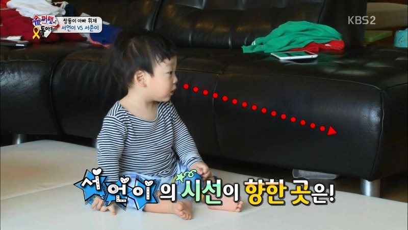 [슈퍼맨이돌아왔다] 작은병 하나때문에 싸우는 서언,서준이 | 인스티즈
