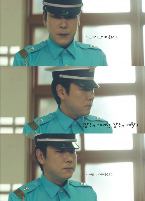 [시그널] 1989 이재한과 2015 차수현.jpg | 인스티즈