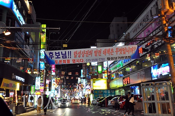 경남 창원시의 번화가들 | 인스티즈