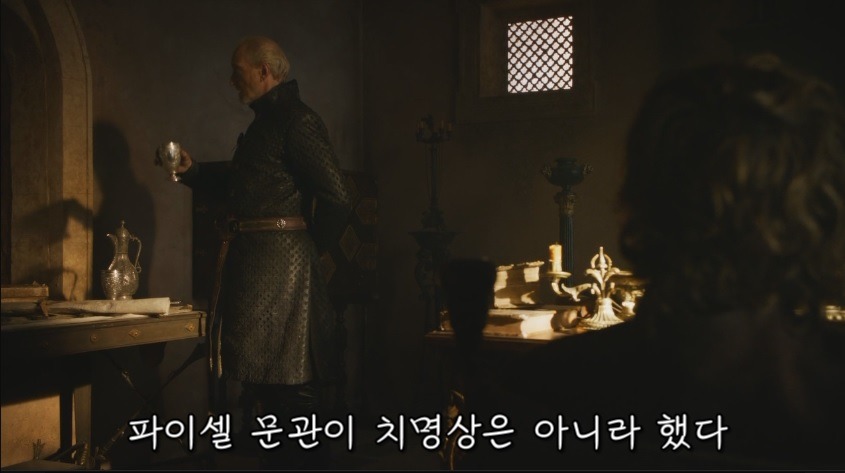 왕좌의 게임 시즌3 불쌍한 티리온.JPG | 인스티즈