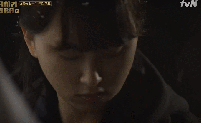 성보라가 선우한테 흔들렸던게 보였던 장면들 gif (동공지진) | 인스티즈