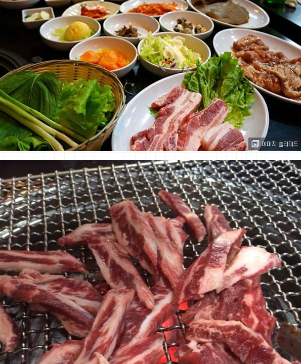 깡통집 이미지