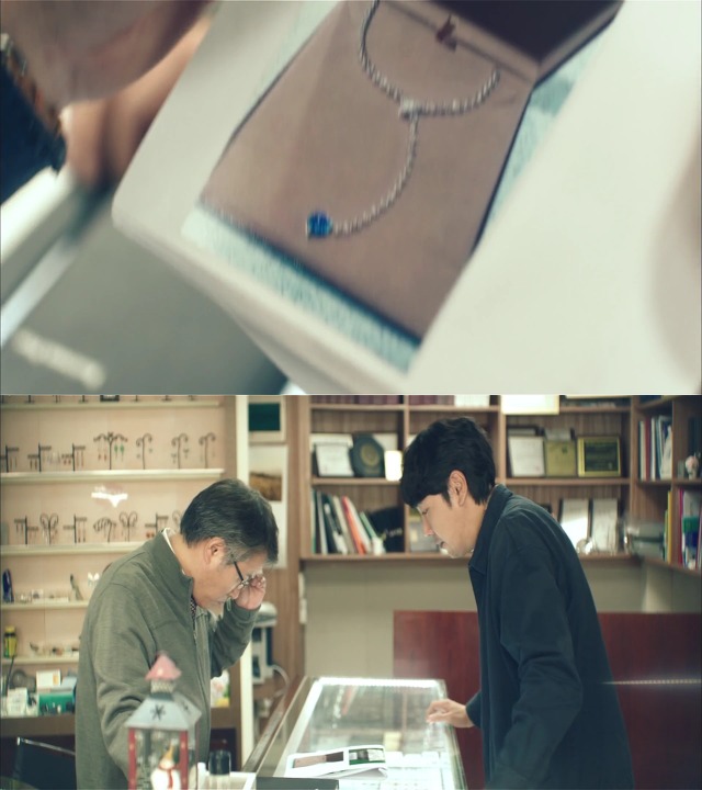 [시그널] 대도 사건 08.jpg | 인스티즈