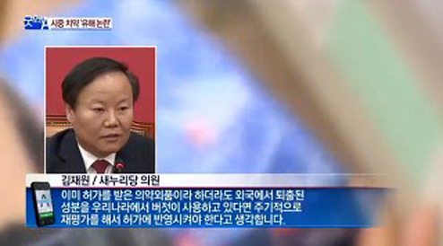 가구마을 이미지