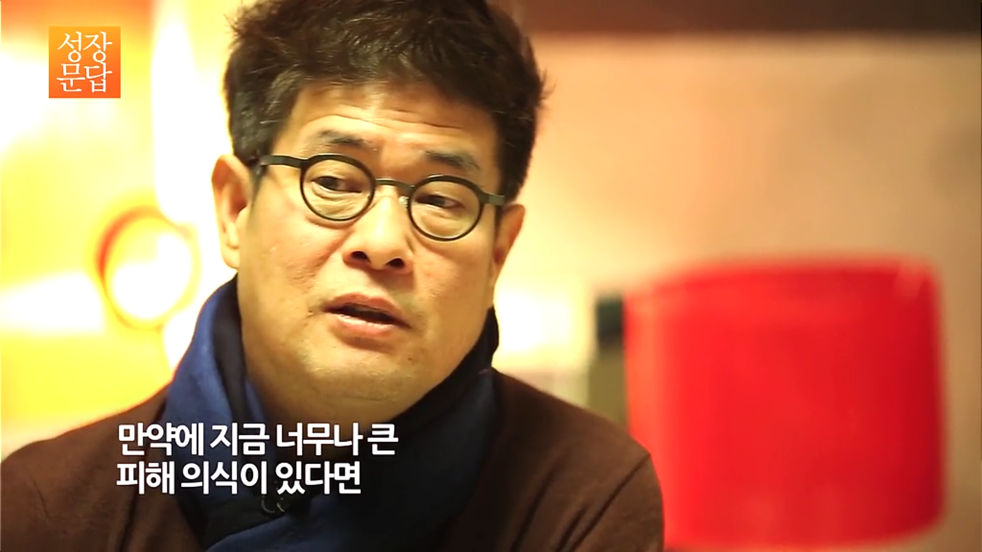세상이 불공평하다고 생각하는 당신이 반드시 들어야 할 대답 (데이터주의, 사진크기주의) | 인스티즈