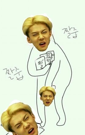 마성 이미지