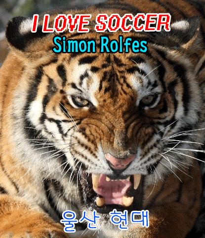 노이어 창조선방.gif | 인스티즈